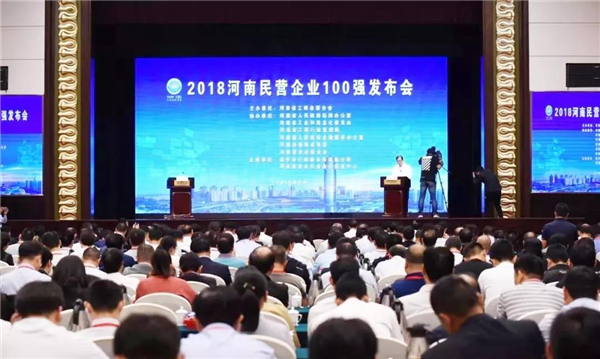 微信圖片_20180921184503.jpg