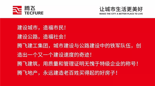 微信圖片_20181108182445.jpg