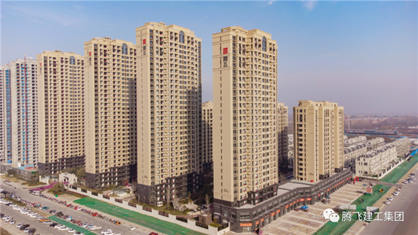 微信圖片_20201230170747.jpg