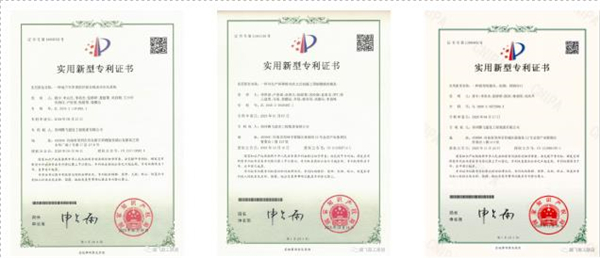 微信截圖_20210103201242.jpg
