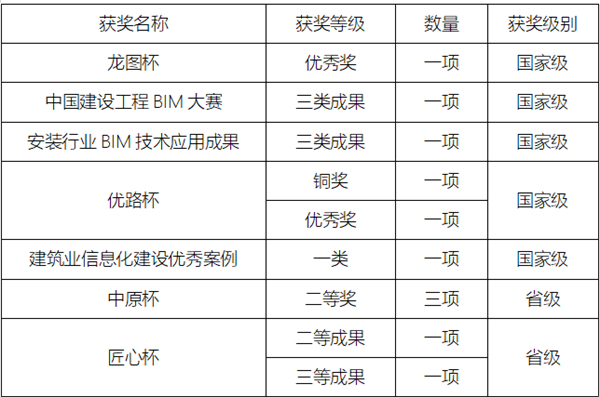 微信圖片_20210103201003.jpg