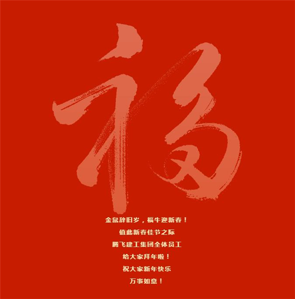 微信截圖_20210212100004.jpg