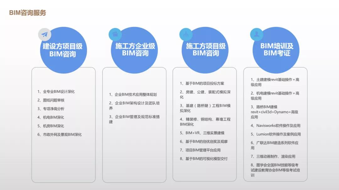 微信圖片_20220117175323.jpg