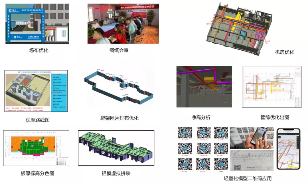 微信圖片_20220117175306.jpg