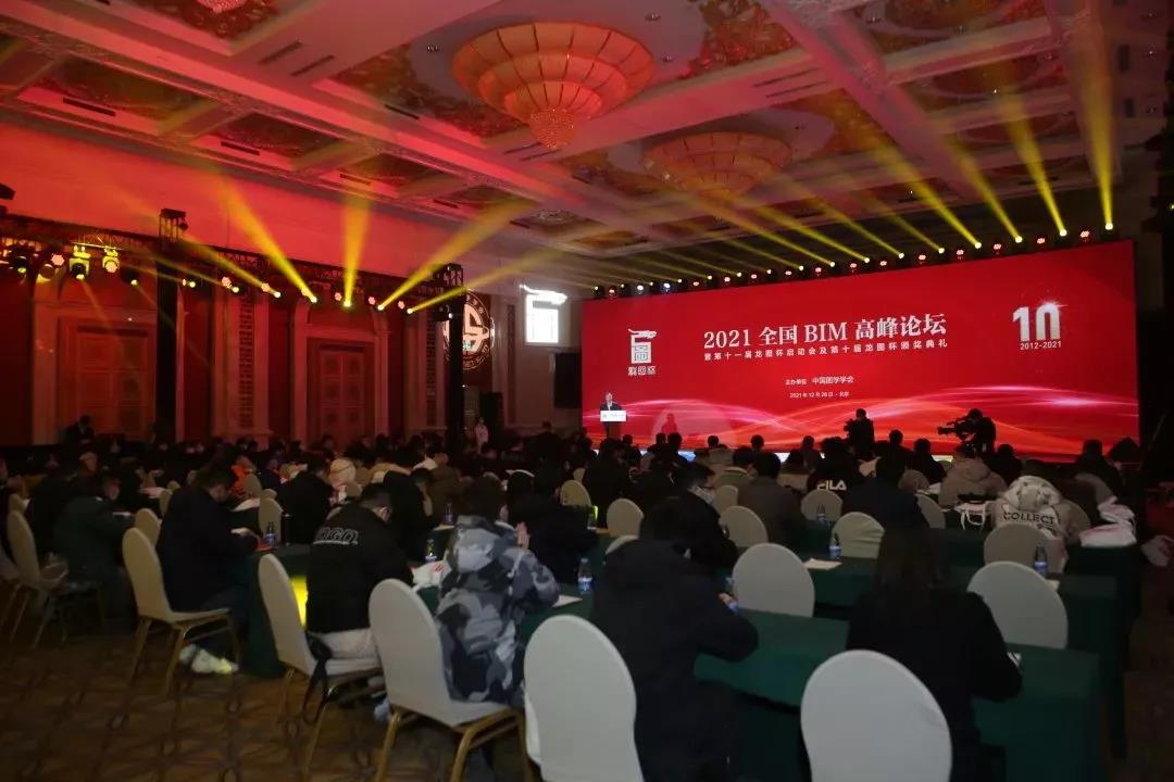 微信圖片_20220117175303.jpg