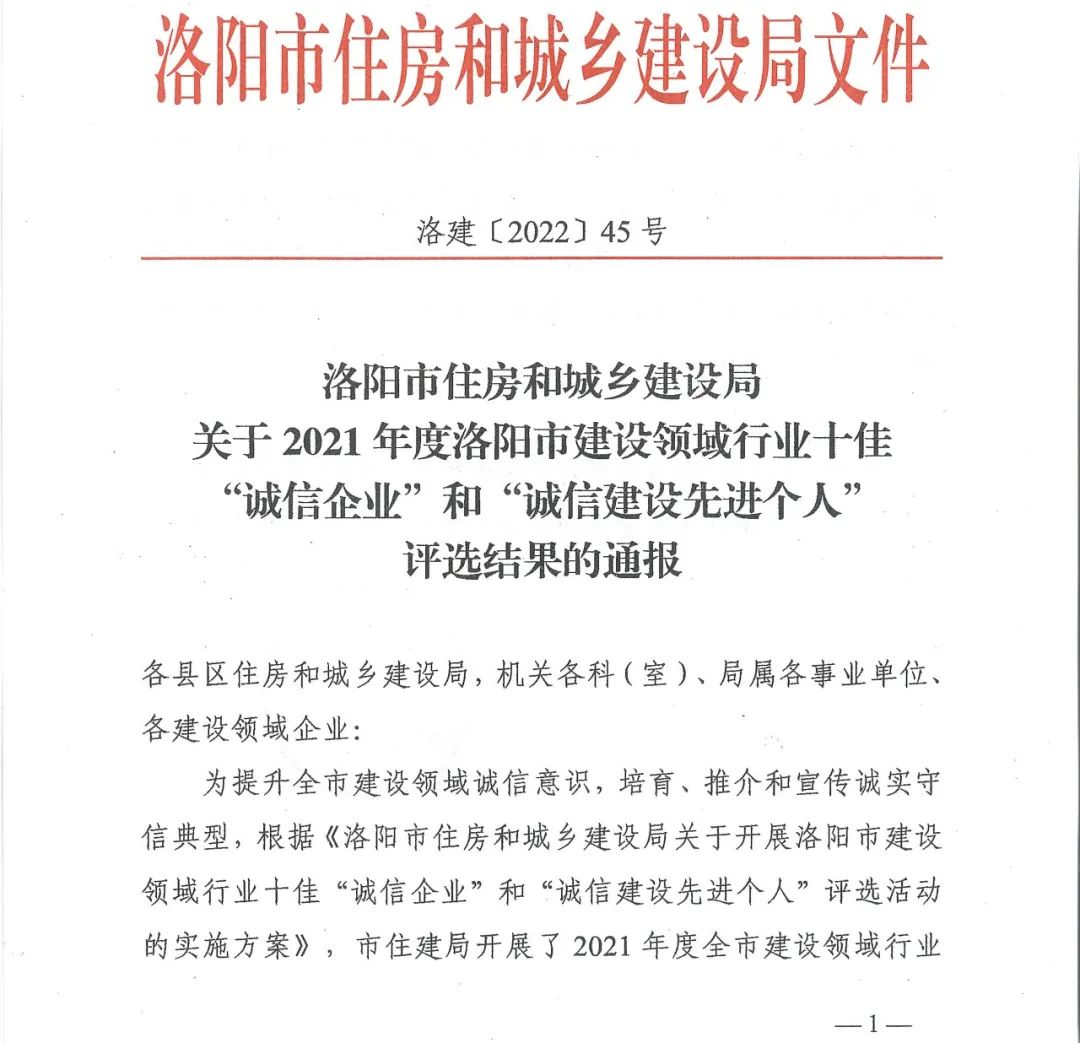 微信圖片_20220809195355.jpg