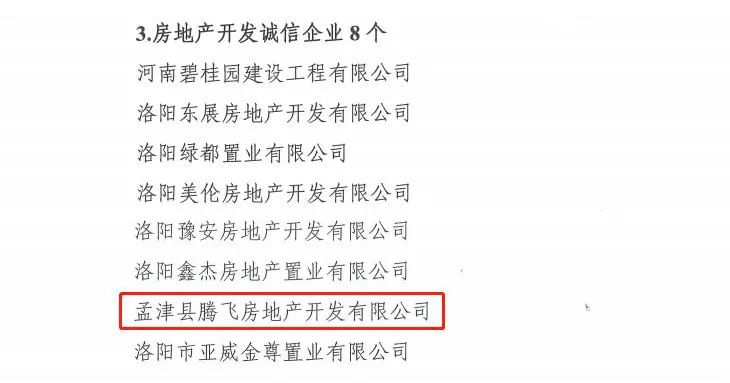 微信圖片_20220809195406.jpg