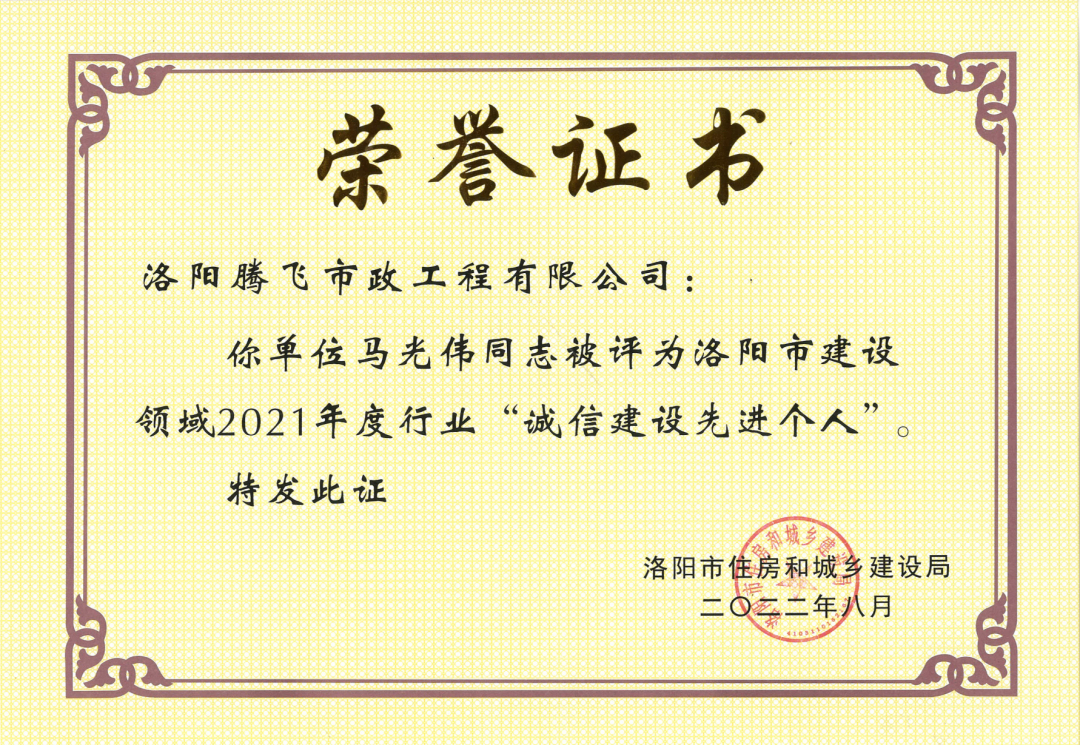 微信圖片_20220809195412.jpg