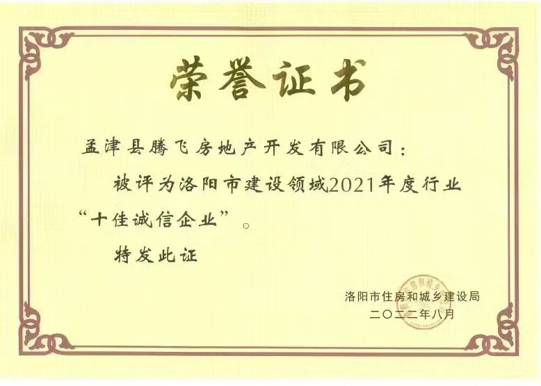 微信圖片_20220809195427.jpg